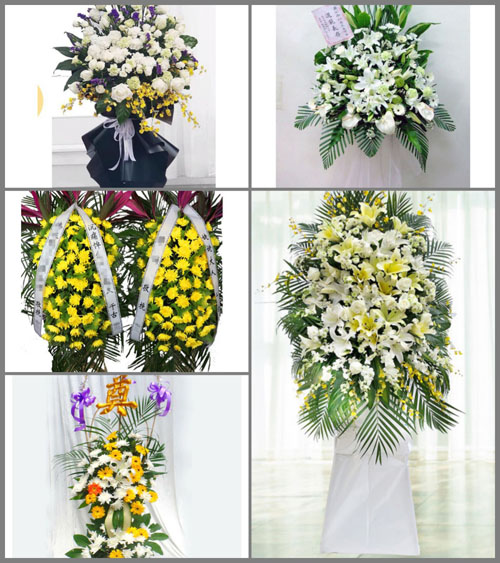 贵州毕节市织金县自强乡化落村白事花篮预定