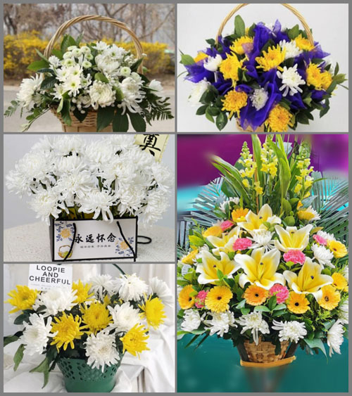 贵州毕节市织金县自强乡化落村白事提篮配送